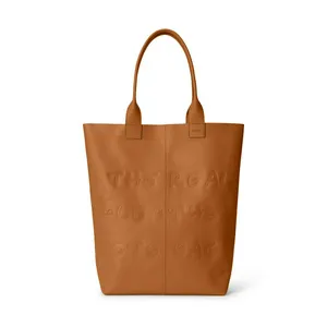 Сумка шоппер Tote, коричневый, арт. 9108092/90001