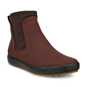 Челси SOFT 7 TRED, коричневый, арт. 450463/02474