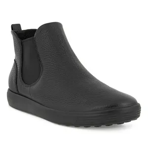 Челси SOFT 7, черный, арт. 470463/11001