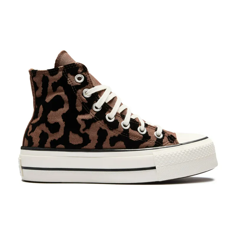 Кеды Converse Chuck Taylor All Star, коричневый, арт. CVA12351C