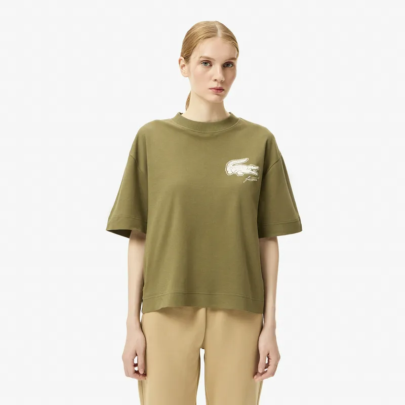 Футболка Lacoste, хаки, арт. TF2603
