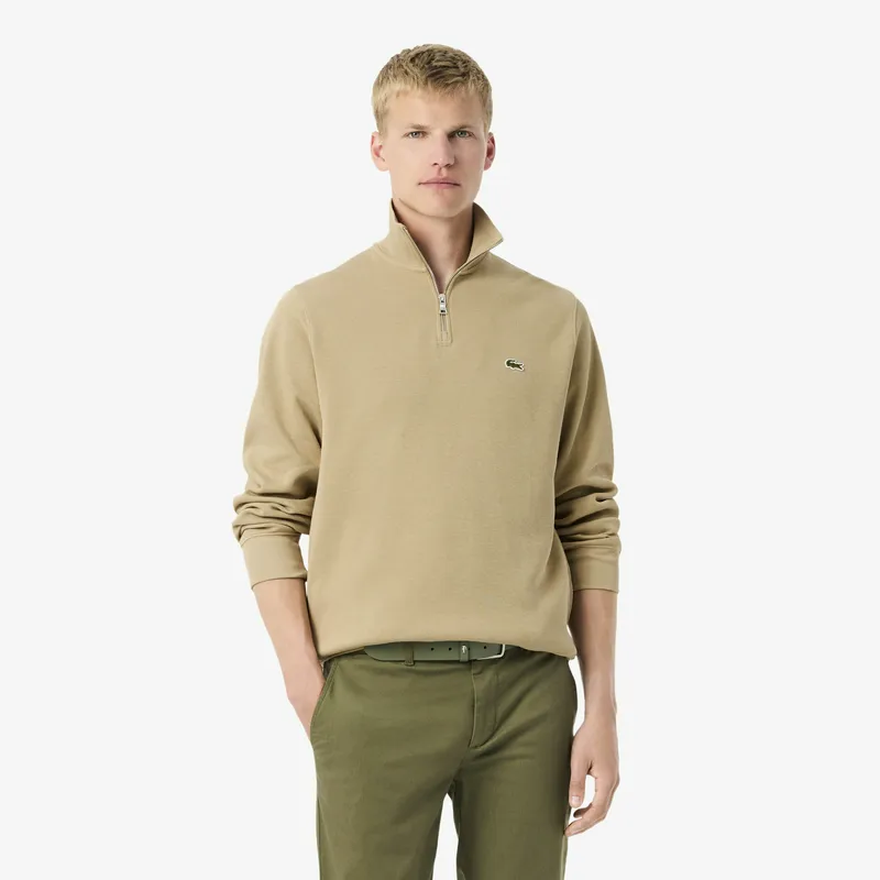 Толстовка Lacoste, бежевый, арт. SH1927