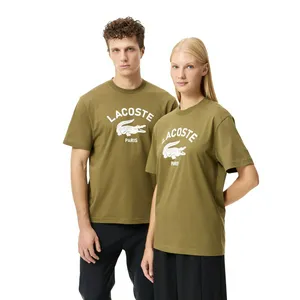 Футболка Lacoste TH2733, хаки, арт. TH2733