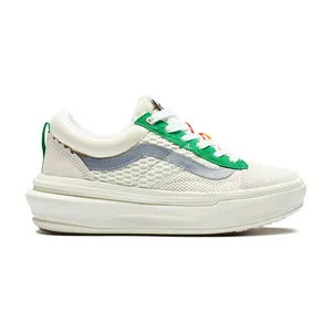 Кеды Vans Old Skool Overt Plus CC, бежевый, арт. VN0005WJ