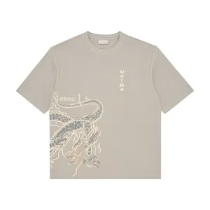 Футболка United 4, серый, арт. UNKASU