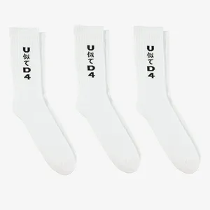 Носки United Triple, белый, арт. UNU3AW70003H