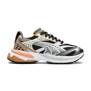 Кроссовки Puma Velophasis Always On, серый, арт. PM395908