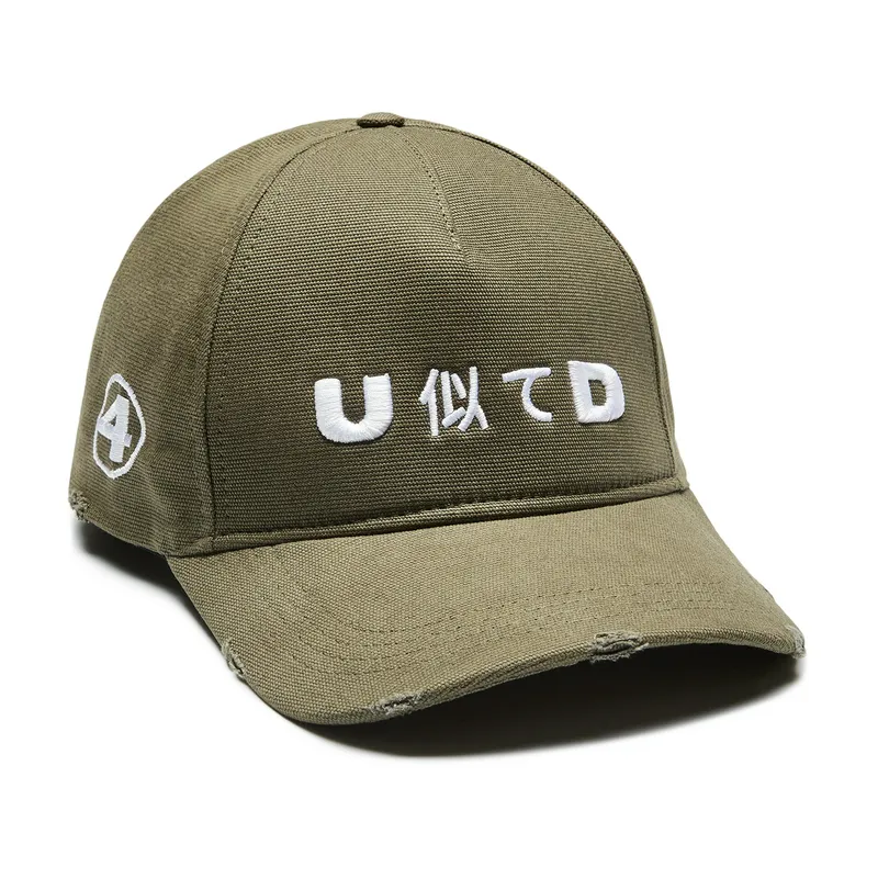 Кепка United 4, хаки, арт. UNUJYC
