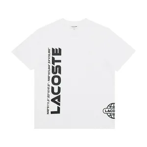 Футболка Lacoste, белый, арт. TH2404