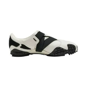 Кроссовки Puma Ur Mostro, бежевый, арт. PM401720