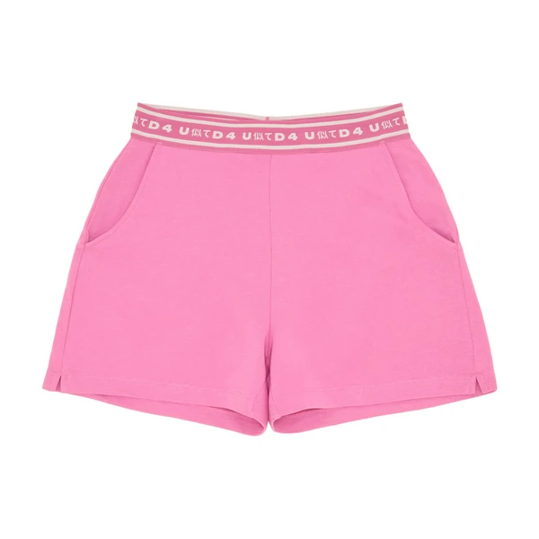 Шорты United 4 Basketball Comfy, розовый, арт. UN24USUS