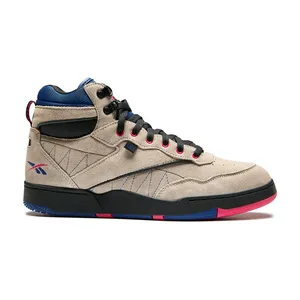 Кроссовки Reebok BB 4000 II MID, коричневый, арт. RB100201346