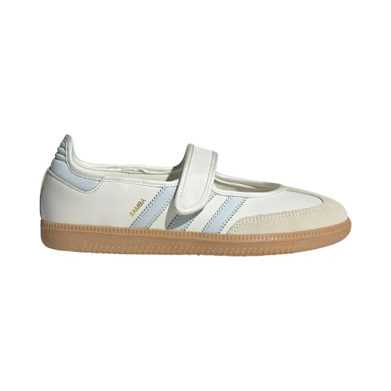 Балетки Adidas Samba Jane, бежевый, арт. ADJR7339