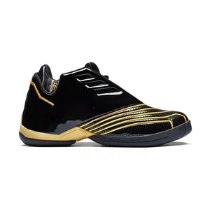 Кроссовки Adidas TMAC 2 Restomod, черный, арт. ADNH68049
