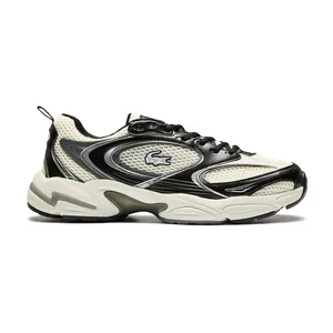 Кроссовки Lacoste STORM 96 2K, бежевый, арт. 749SMA0020