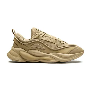 Кроссовки Erke M.Jogging Shoes, коричневый, арт. ER11123402166