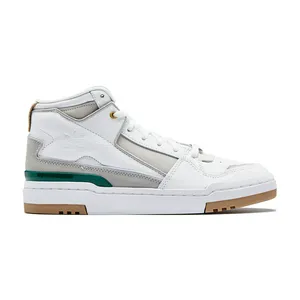 Кроссовки Adidas Forum Luxe Mid, белый, арт. ADGX0519