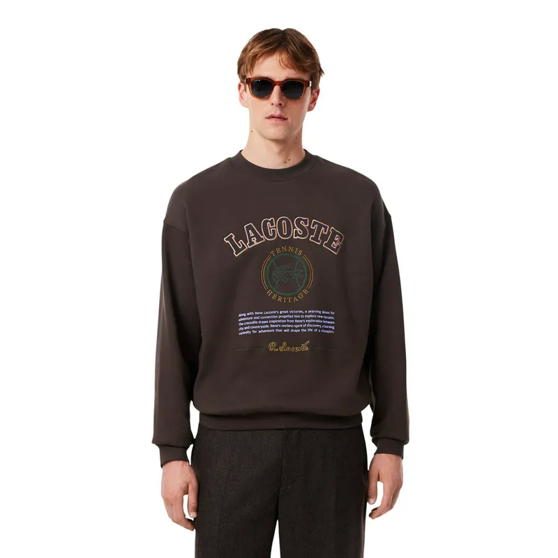 Толстовка Lacoste, коричневый, арт. SH5888