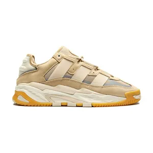 Кроссовки Adidas Niteball, бежевый, арт. ADIG6142