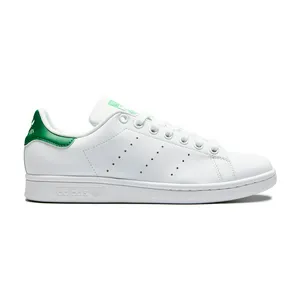 Кеды Adidas Stan Smith, белый, арт. ADQ47226