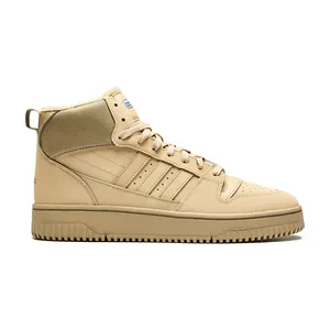 Кеды Adidas Break Start Mid Winterized, коричневый, арт. ADIH5284