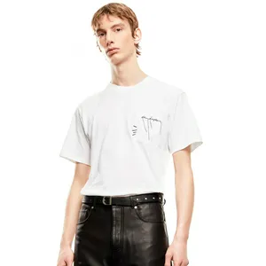 Футболка The Kooples, белый, арт. HTSC22001K