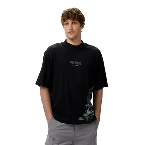 Футболка United 4 T-Shirt, черный, арт. UNFUNA