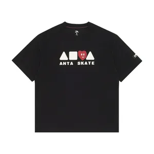 Футболка Anta Skate Culture, черный, арт. AN872528101
