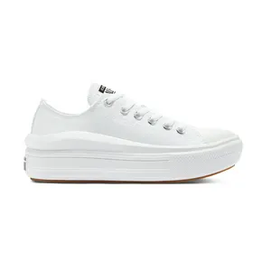 Кеды Converse Run Star Hike Low, белый, арт. CV570257C