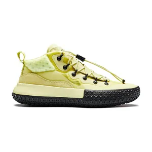 Кроссовки Brandblack Sansin Evo, желтый, арт. BBM258BB