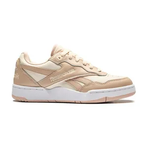 Кроссовки Reebok BB 4000 II, бежевый, арт. RB100074635