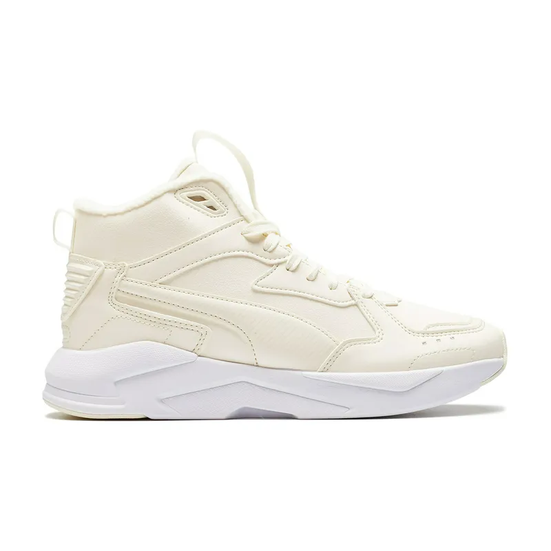 Кроссовки Puma XRay Lite Pro Mid, бежевый, арт. PM384619