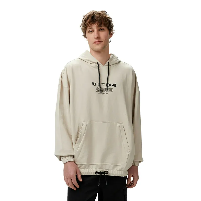 Толстовка United 4 Hoodie, бежевый, арт. UNMAKI