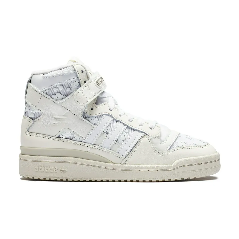 Кроссовки Adidas FORUM 84 HI, бежевый, арт. ADHQ6884
