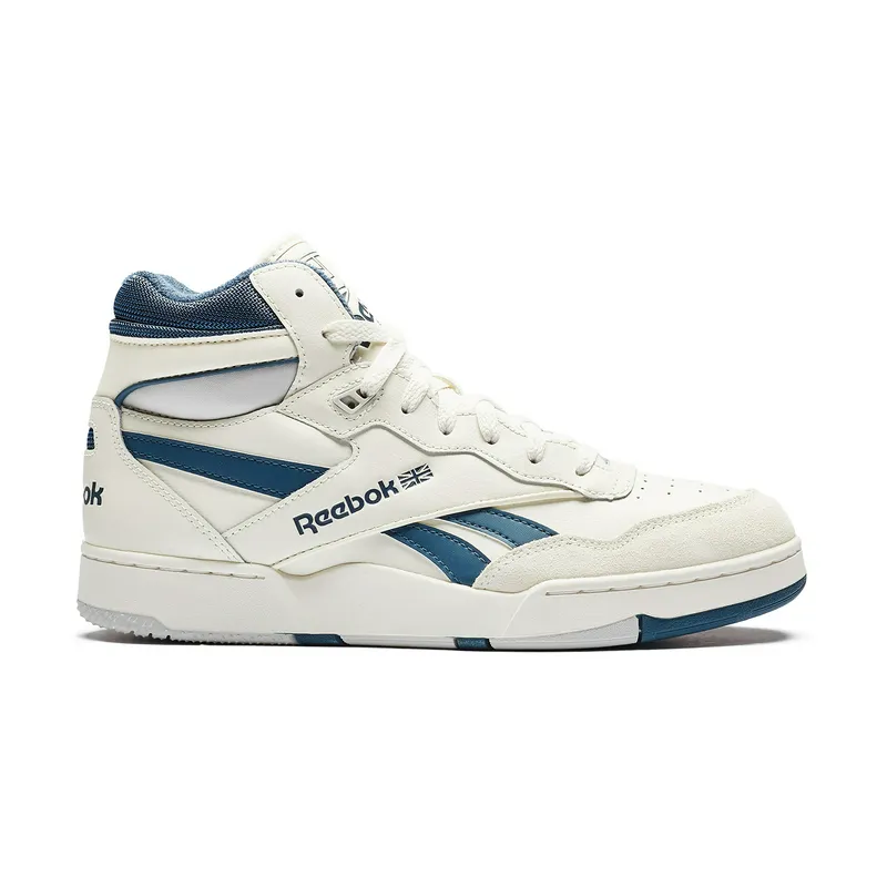 Кроссовки Reebok BB 4000 II, бежевый, арт. RBID1522