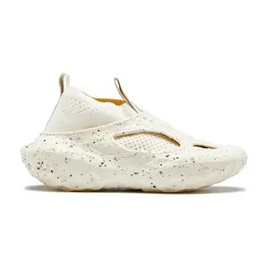 Кроссовки Converse Sponge Crater, бежевый, арт. CVA01239