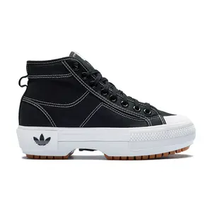 Кроссовки Adidas Nizza Trek, черный, арт. ADNGZ8857