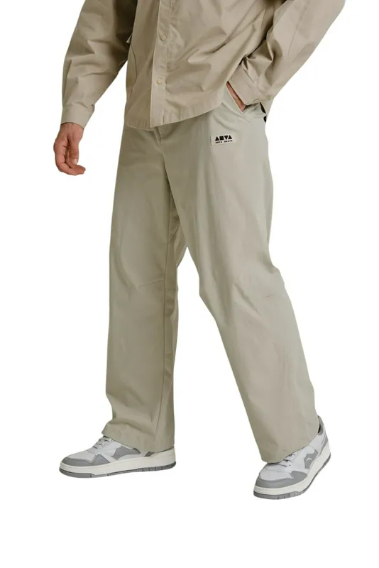 Брюки Anta City Pants, зеленый, арт. AN852538505N