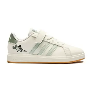 Кроссовки Adidas Grand Court 2.0, бежевый, арт. ADJI3896