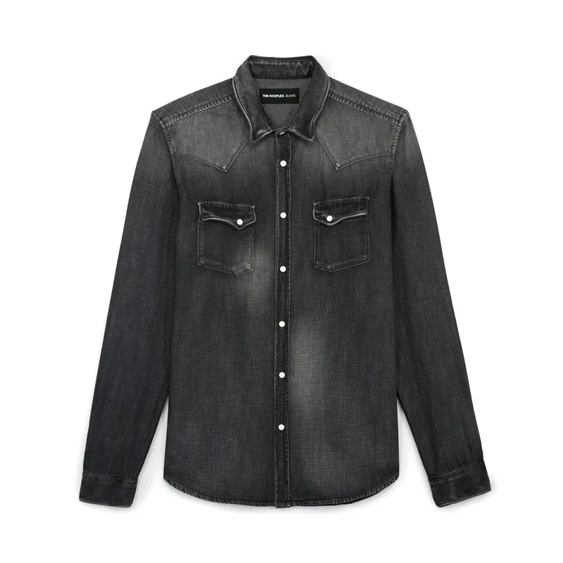 Рубашка The Kooples, серый, арт. HCC811FIT
