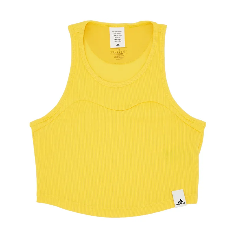 Топ Adidas Lounge Rib, желтый, арт. ADIC6506