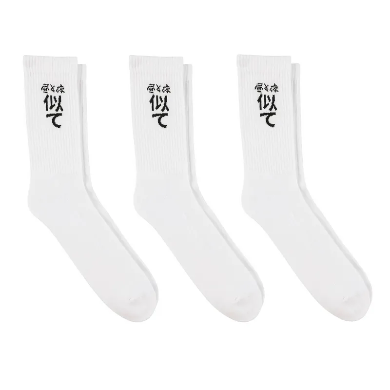 Носки United 4, белый, арт. UNU3AW70002H