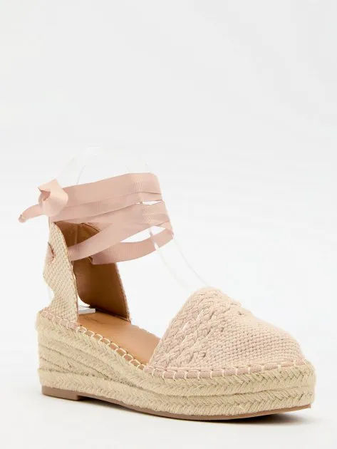 Босоножки Tendance, бежевый, арт. FR600-4