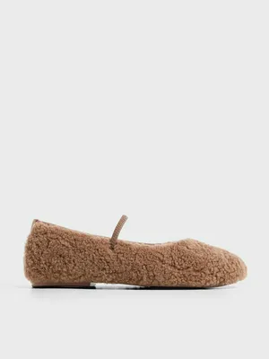 Балетки Tendance, коричневый, арт. 65769