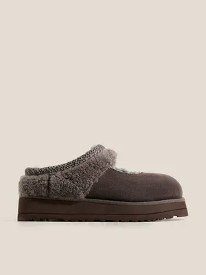 Угги Tendance, коричневый, арт. 65788