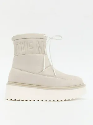 Ботинки Love Moschino, серый, арт. 67205