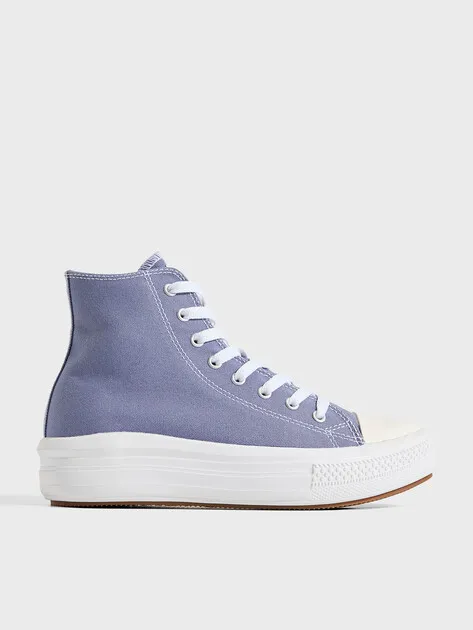 Кеды Tendance, голубой, арт. 68237