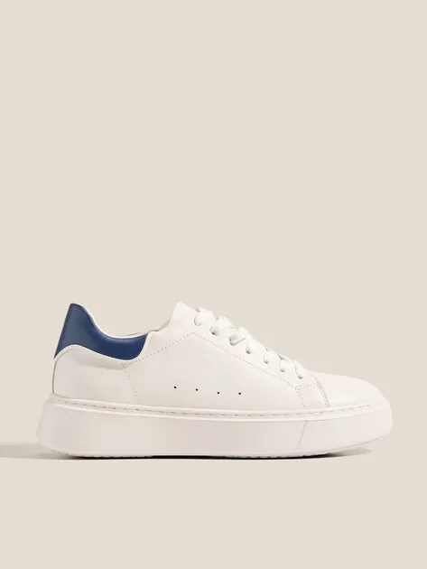 Кроссовки и кеды Tendance, белый, арт. 69044