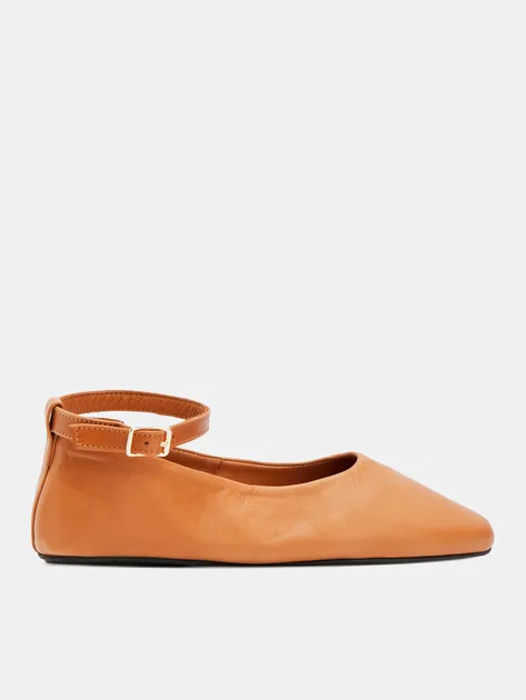 Балетки Tendance из натуральной кожи, коричневый, арт. 69221