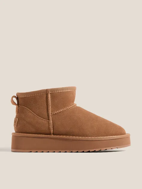 Угги Tendance, коричневый, арт. 70681